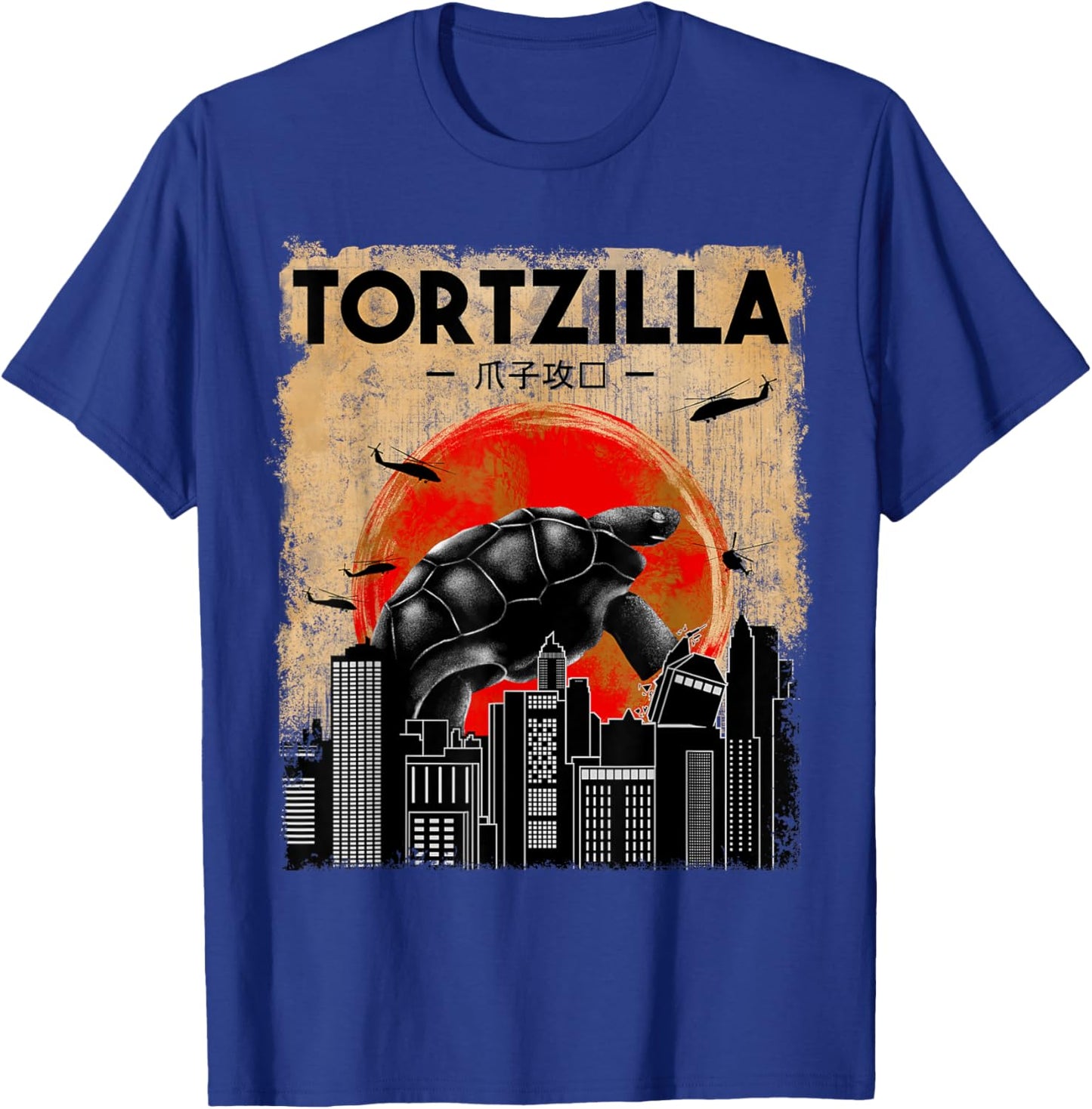 Tortoise Lover, Tortzilla, Reptile, Funny Tortoise T-Shirt - T-Shirt | Royal