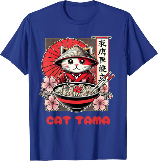 Cat Tama Cat Railway Officer Eat Ramen T-Shirt - T-Shirt | Royal