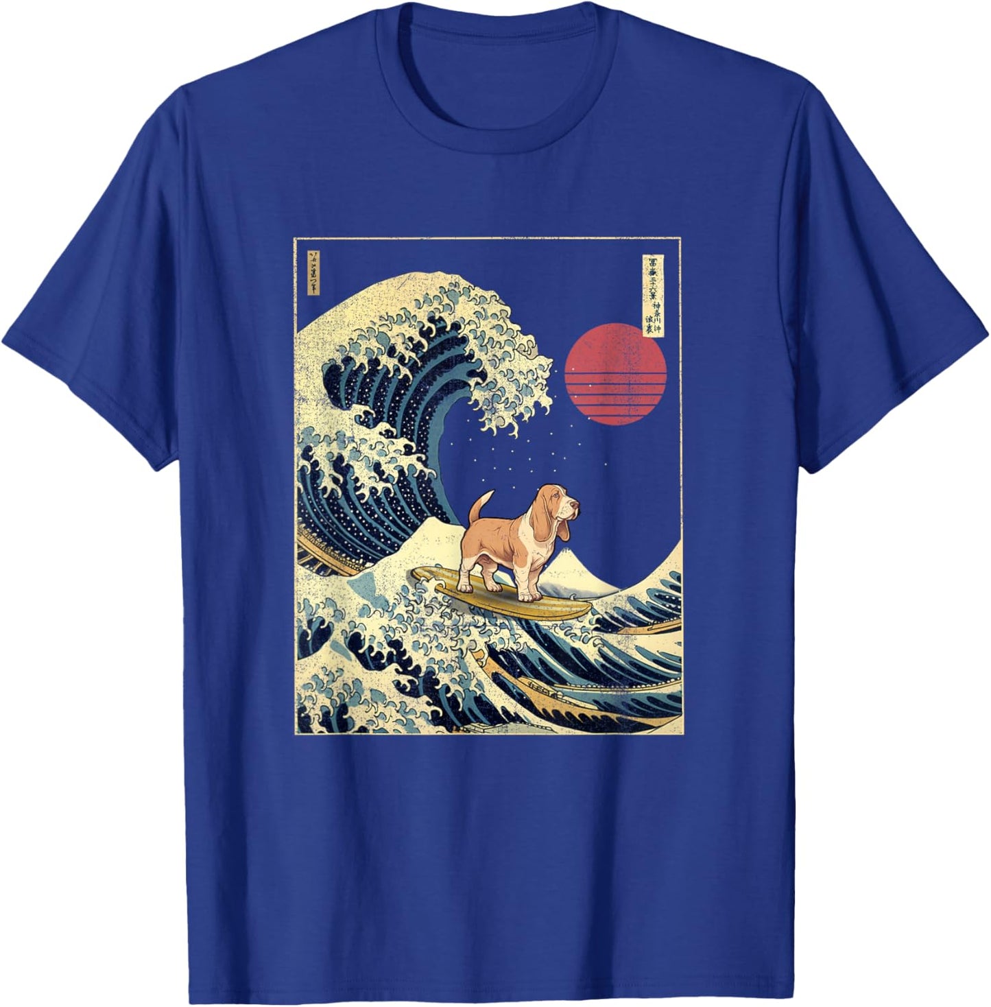 Basset Hound Japanese Kanagawa Wave Funny Surf Dog T-Shirt - T-Shirt | Royal