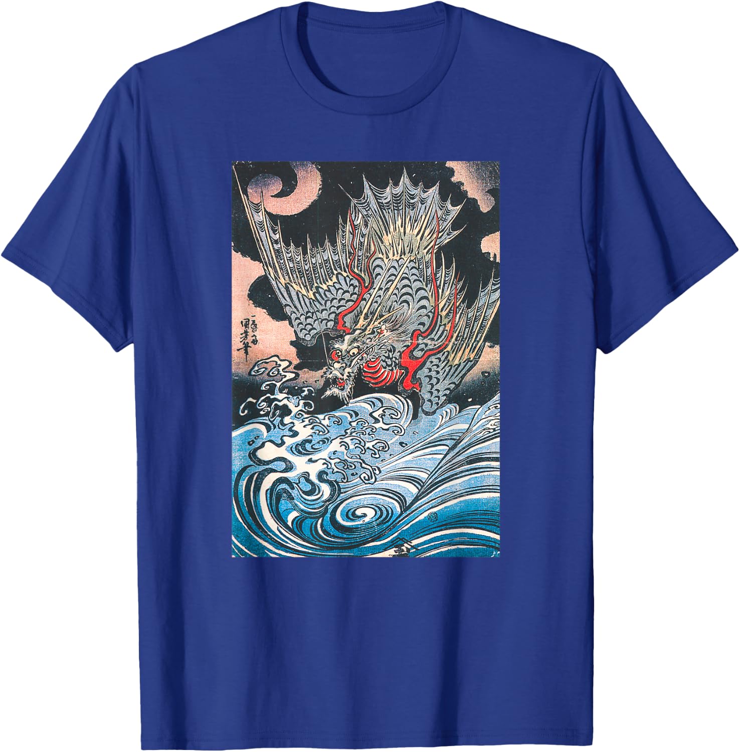 Aesthetic Japanese Vintage Streetwear Fashion Retro Graphic T-Shirt - T-Shirt | Royal