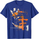 Fox Text Abstract Animal Geometric Art Graphic Fox T-Shirt - T-Shirt | Royal