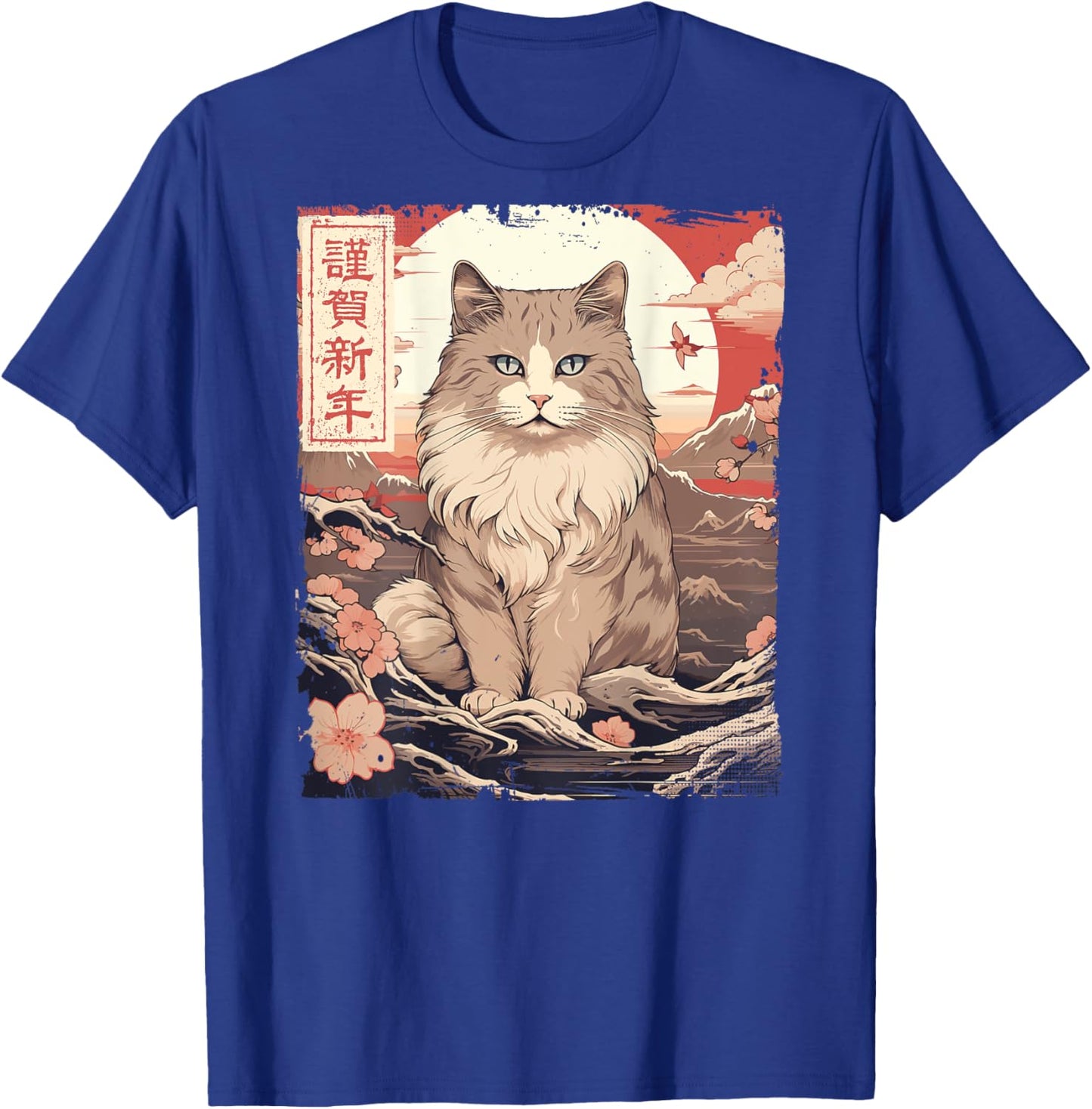 Japanische Katze Sonnenuntergang mit großer Welle und Kirschblüte. ZURÜCK T-Shirt - T-Shirt | Royal