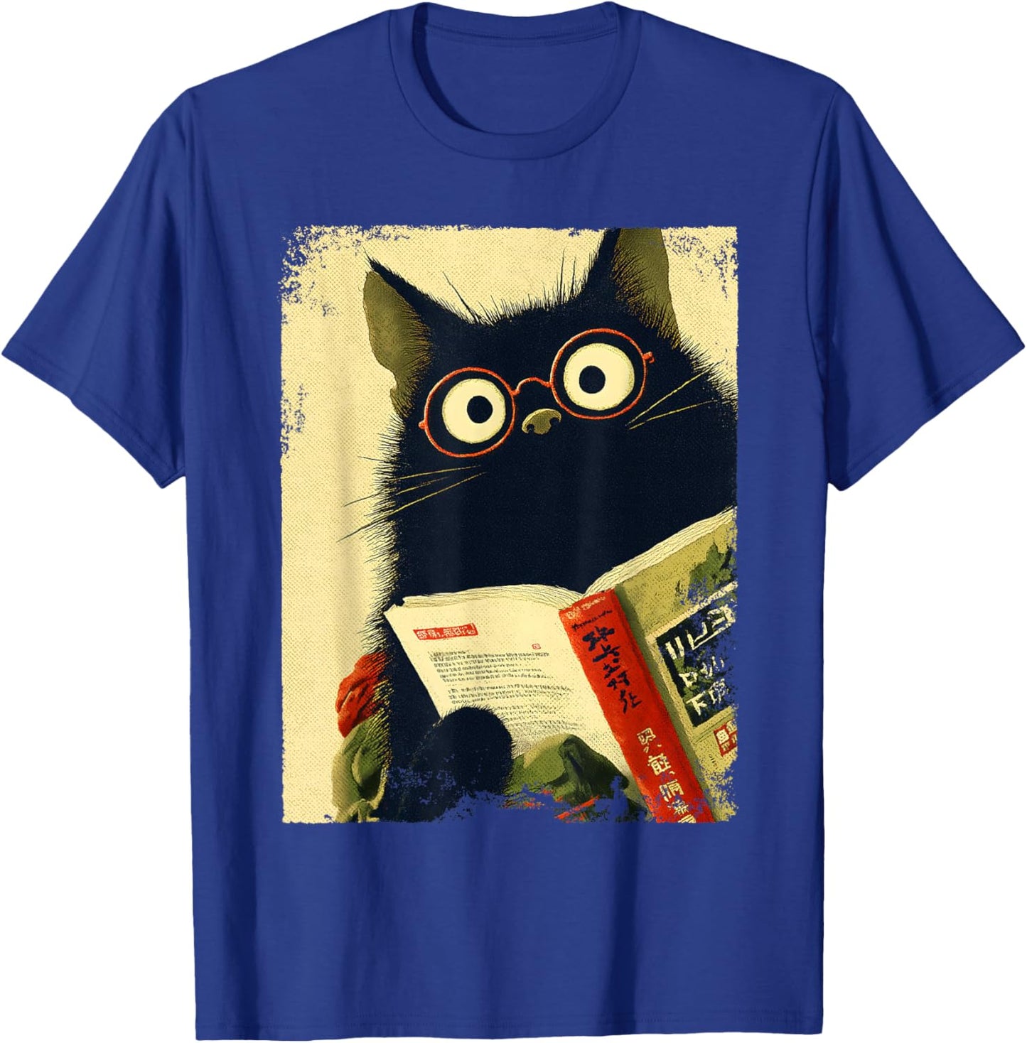 Vintage Japanisches Katzenbuch Liebhaber Bibliothekar Katze Papa Lehrer T-Shirt - T-Shirt | Royal