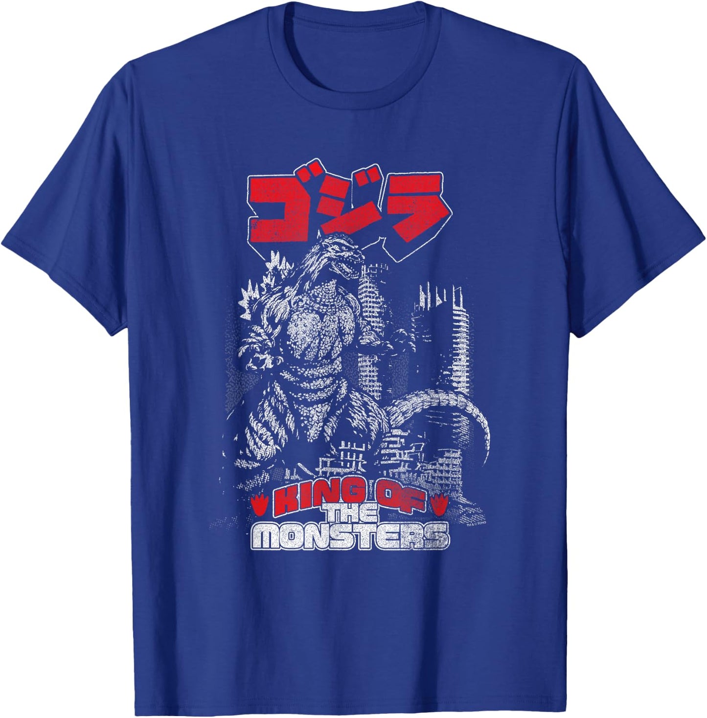 Godzilla Kanji King of The Monsters Kaiju T-Shirt - T-Shirt | Royal
