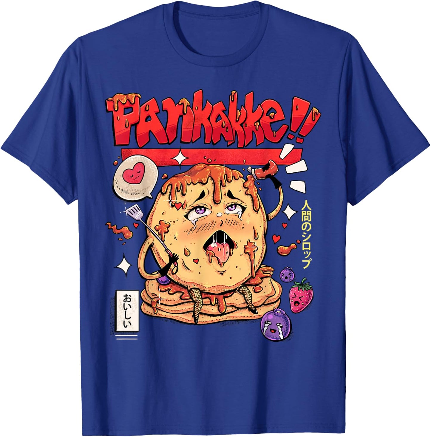 Pankakke Kawaii Pancake Funny Japanese Naughty Foodie Pun T-Shirt - T-Shirt | Royal
