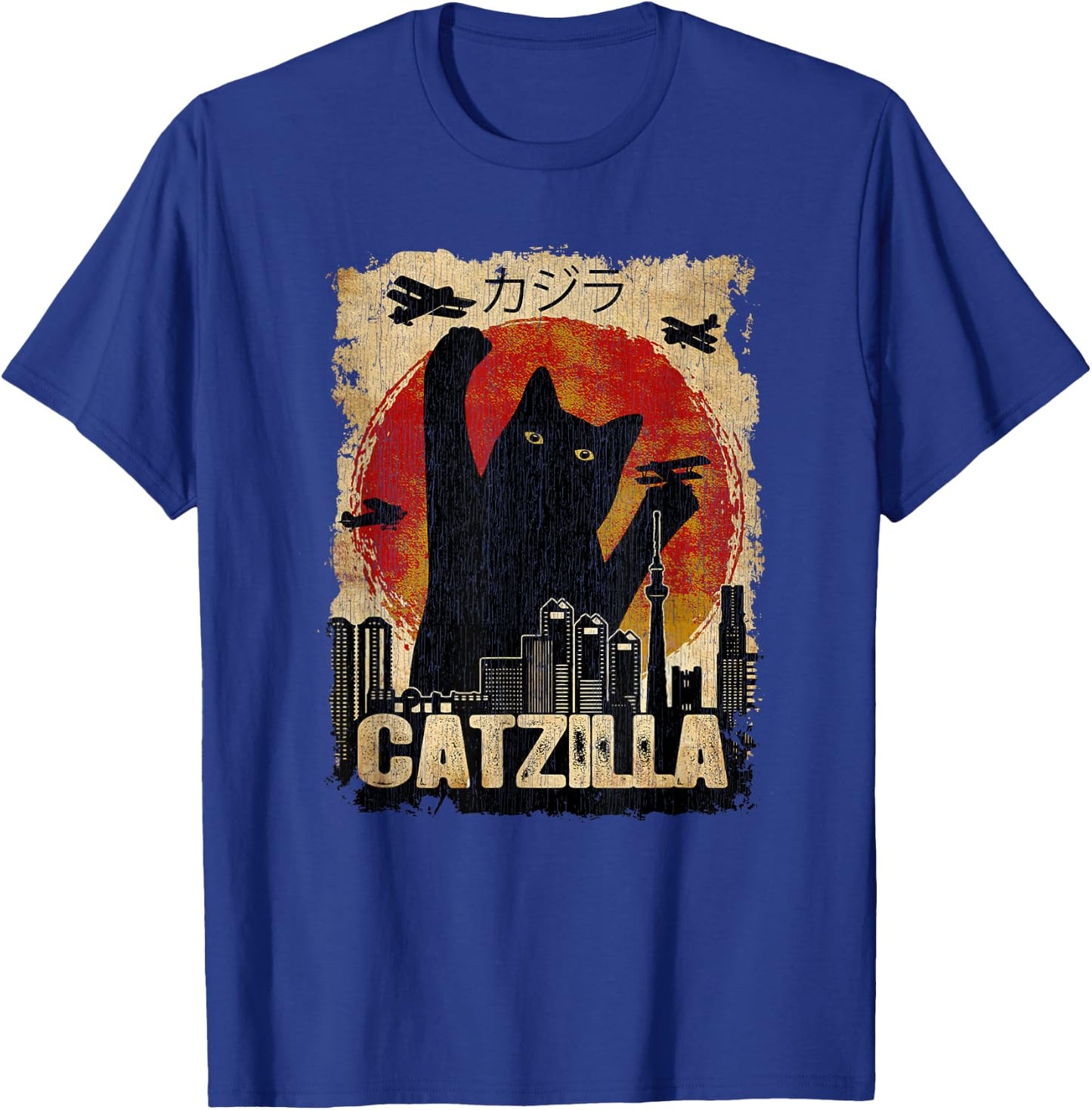Vintage Catzilla - Funny Kitten and Cat T-Shirt - T-Shirt | Royal