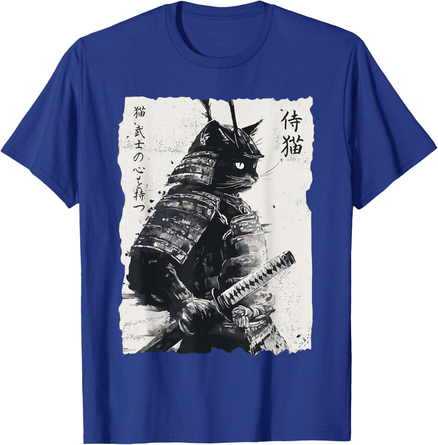 Samurai Cat, Vintage Japanese Warrior Art, Men, Women T-Shirt - T-Shirt | Royal