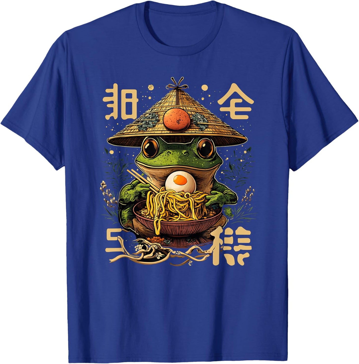 Frog Eating Ramen Kawaii Neko T-Shirt - T-Shirt | Royal
