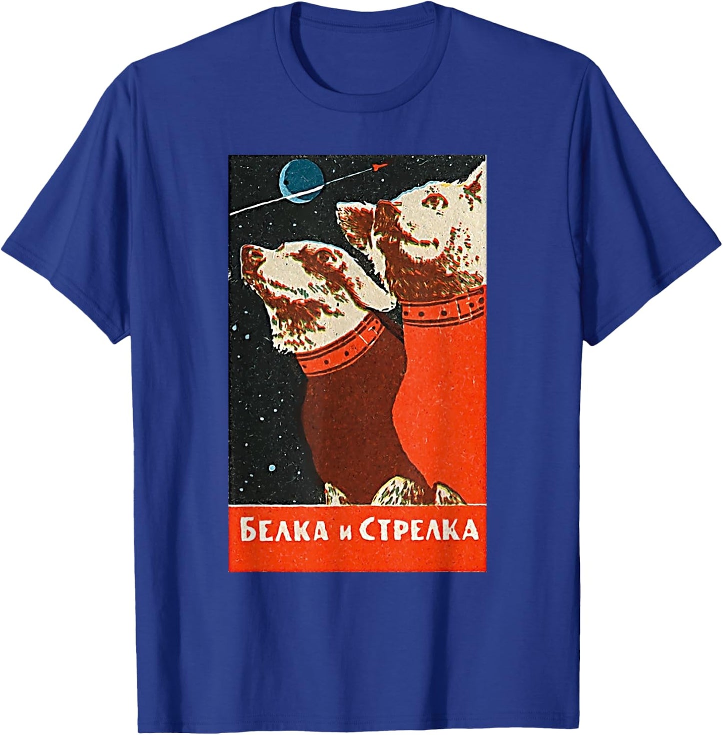 Laika Dog Sputnik Space Space Travel USSR Women T-Shirt - T-Shirt | Royal