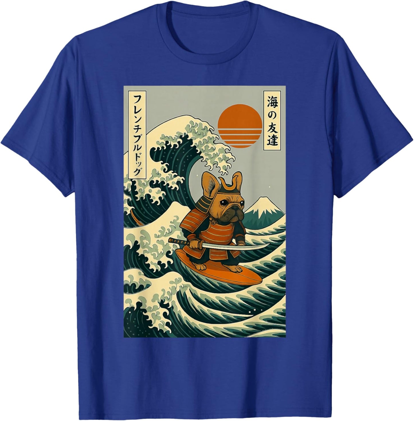 French Bulldog Samurai Surfing Japanese Wave T-Shirt - T-Shirt | Royal