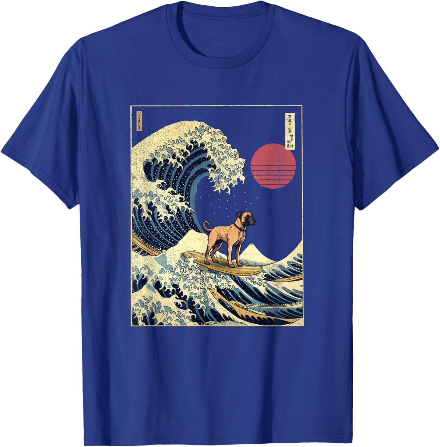 Black Mouth Cur Japanese Kanagawa Wave Funny Surf Dog T-Shirt - T-Shirt | Royal