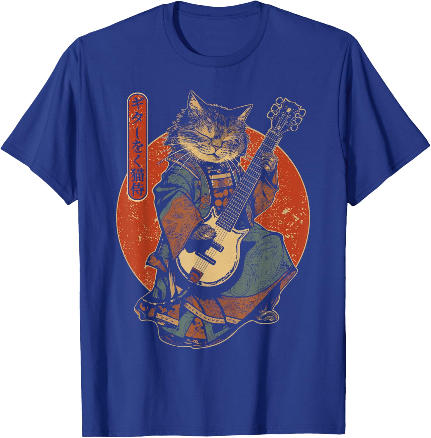 Japanese Samurai Cat Playing The Electric Guitar T-Shirt - T-Shirt | Royal