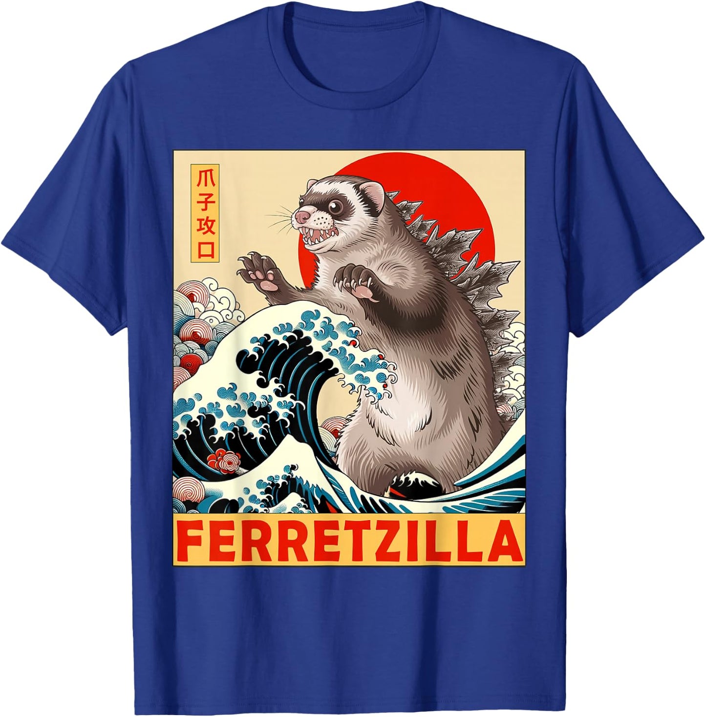 Ferret Japanese Art Funny Ferret Gifts Women Kids T-Shirt - T-Shirt | Royal