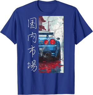 Distress JDM Drift Race Car Japan Domestic Market Back print T-Shirt - T-Shirt | Royal