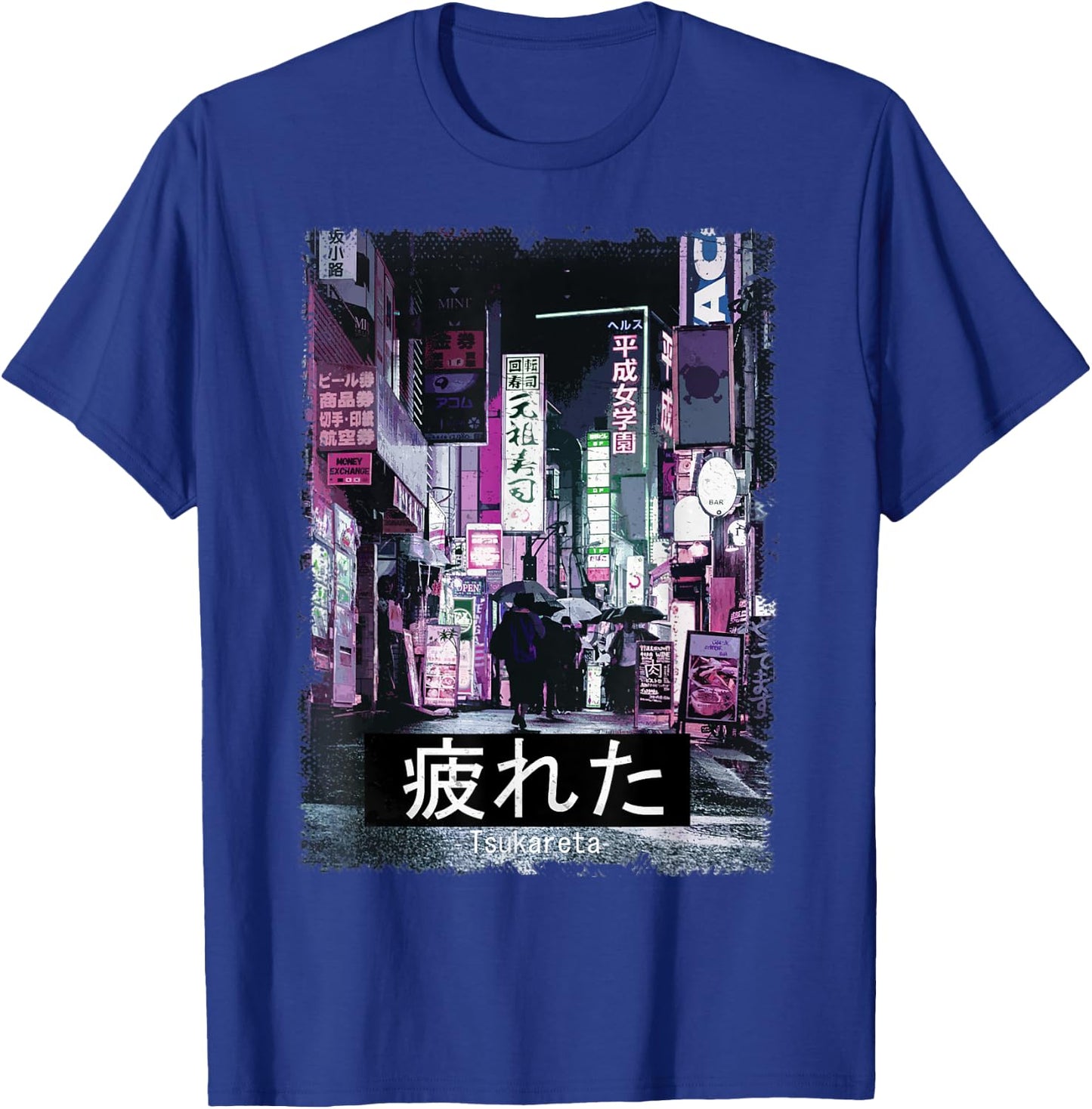 Tokio Vaporwave aesthetic Japan T-Shirt - T-Shirt | Royal