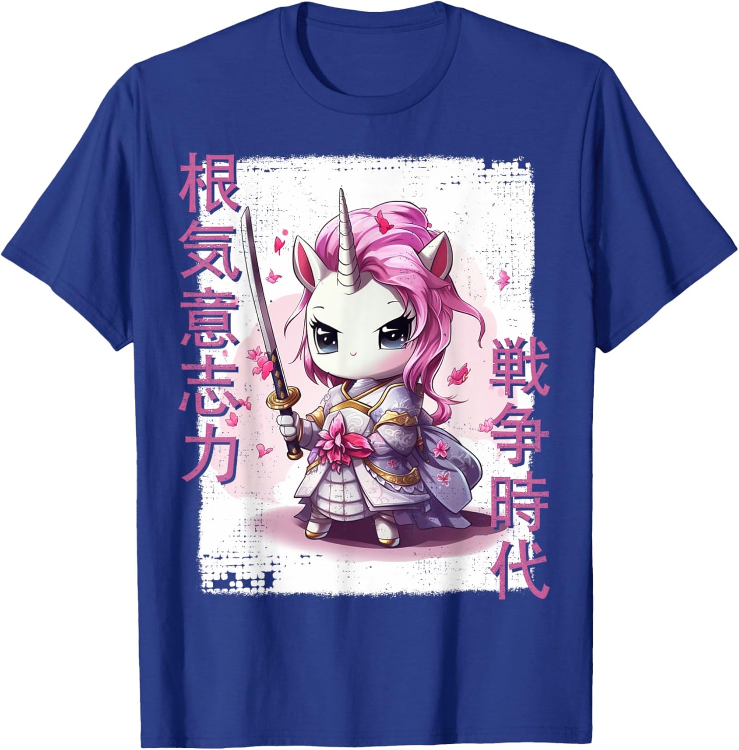 Samurai Unicorn Warrior Japanese Ninja Unicorn Kawaii T-Shirt - T-Shirt | Royal