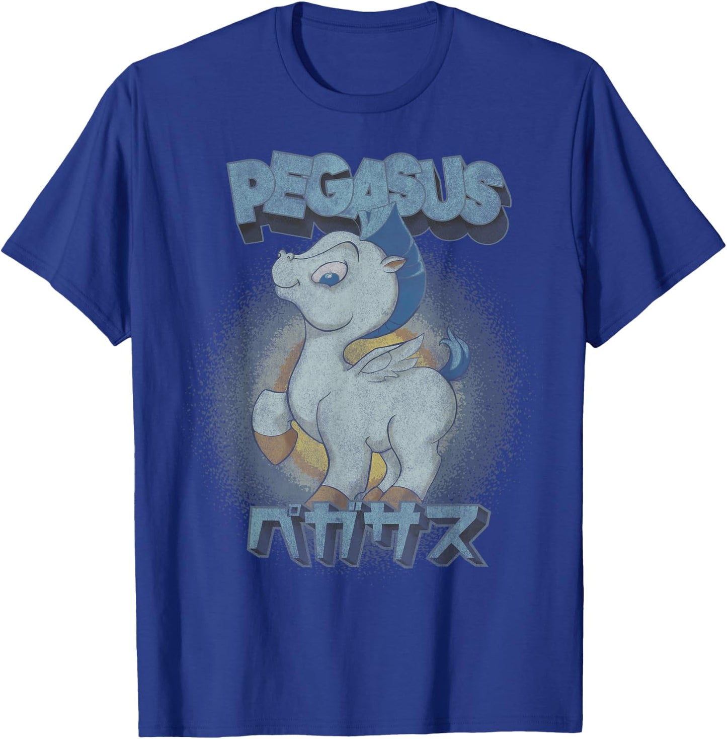 Disney Hercules Pegasus Kanji Portrait T-Shirt - T-Shirt | Royal