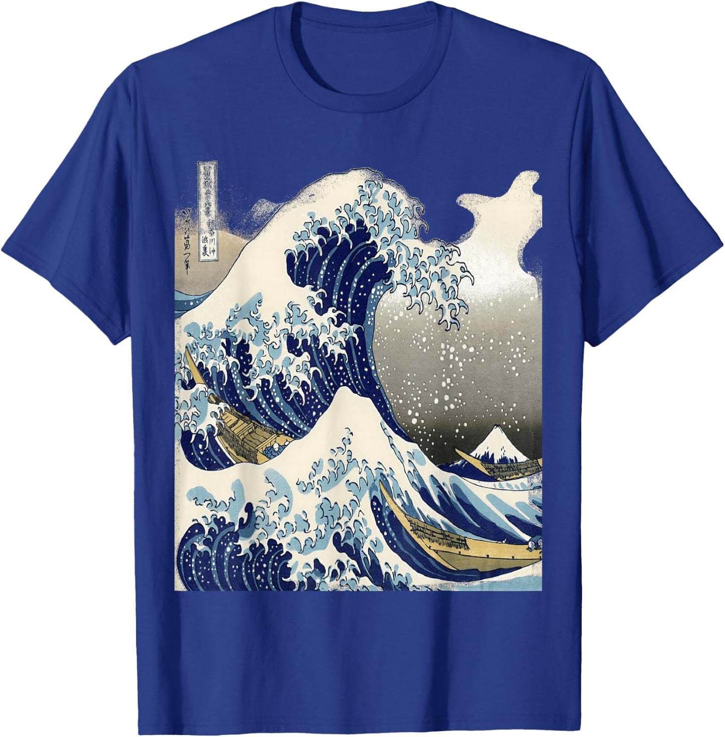 Cranberrysky Retro Vintage Japanese Painting Tsunami The Great Wave - -Adults - Black - Small - Short Sleeve T-Shirt - T-Shirt | Royal