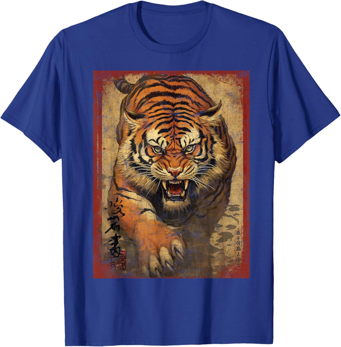 Fearless Vintage Tiger Face Head Wild Cat Lover Japan art T-Shirt - T-Shirt | Royal