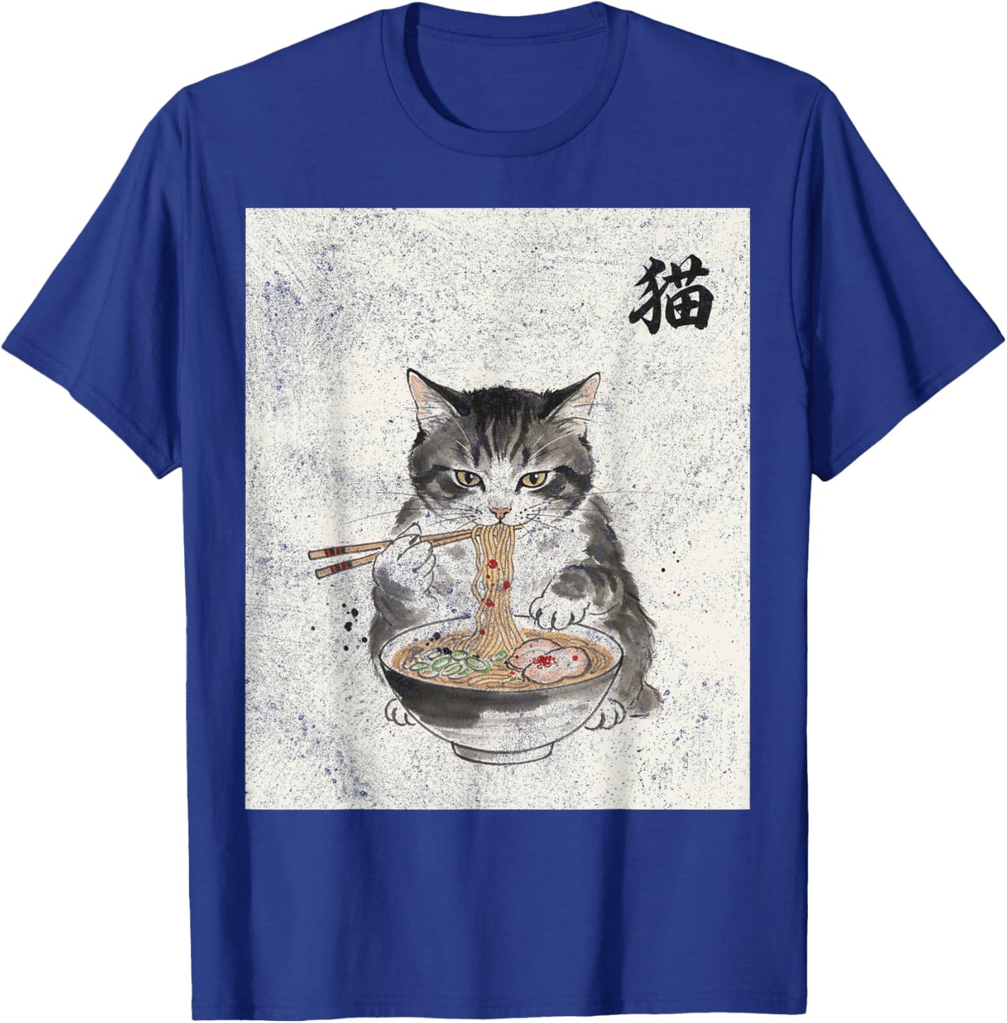 T-Shirt T-Shirt - T-Shirt | Royal