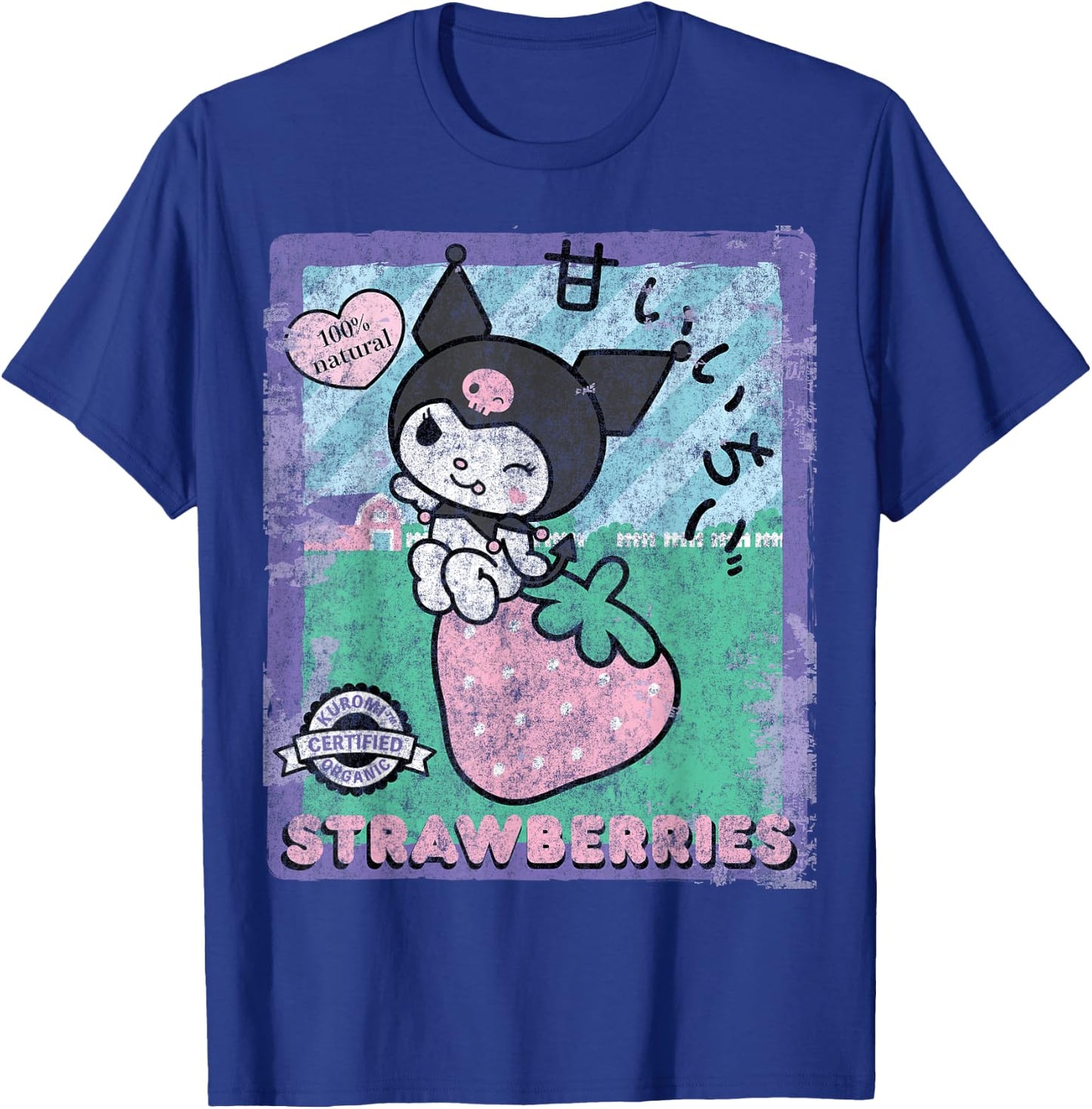BONRI Kuromi Strawberry Picking Strawberries Farm sleeve/type T-Shirt - T-Shirt | Royal