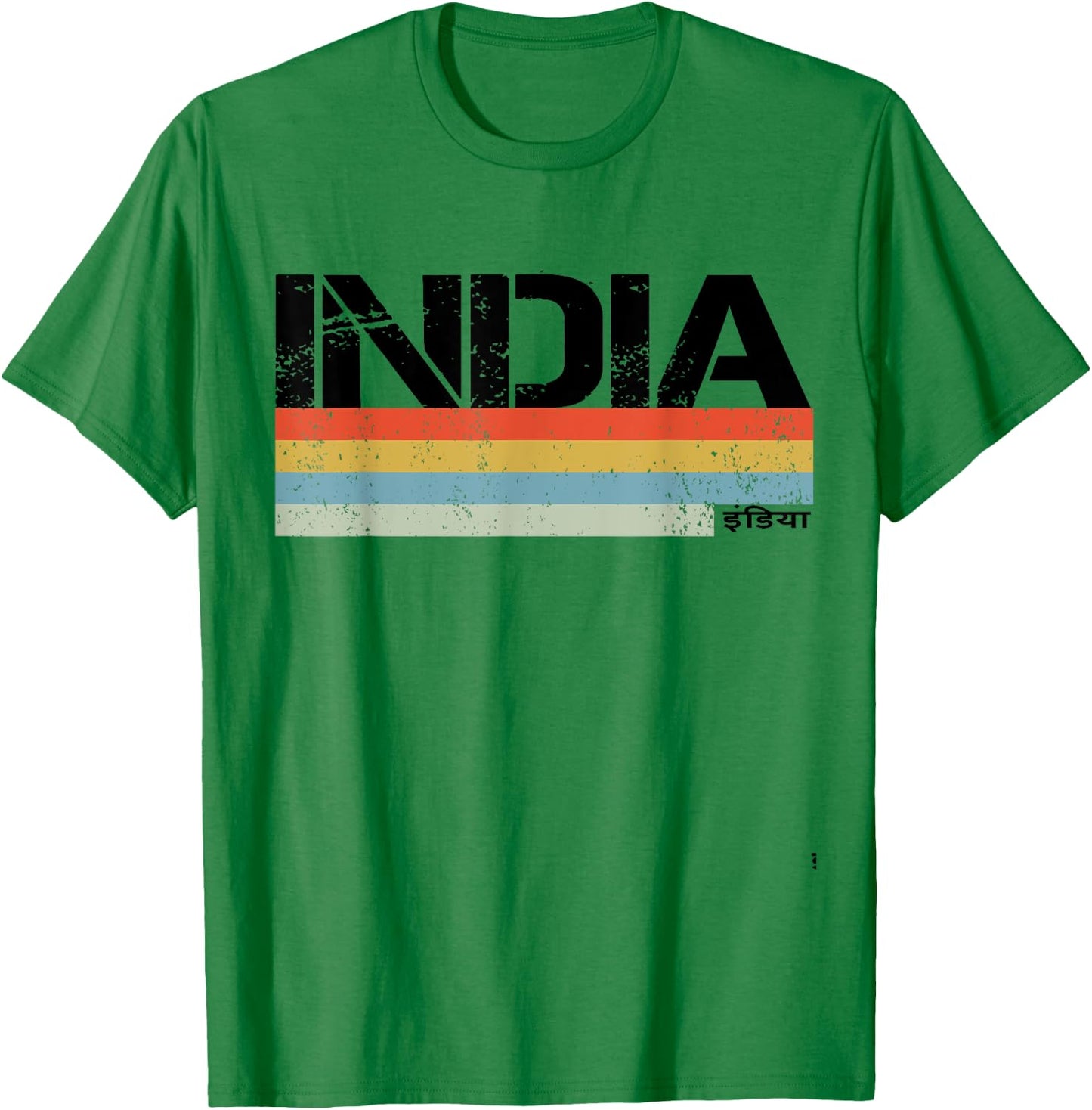India And Indian T-Shirt - T-Shirt | Irish Green