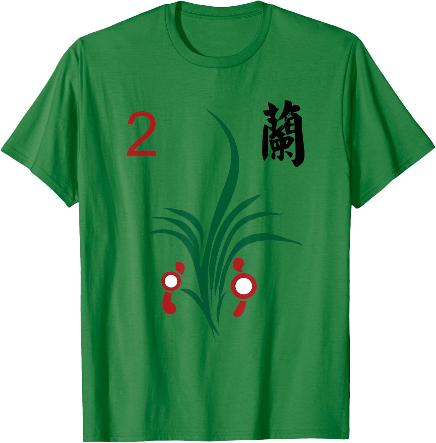 Chinese Mahjong Mah Jong Game Tiles Character Flower Two T-Shirt - T-Shirt | Irish Green