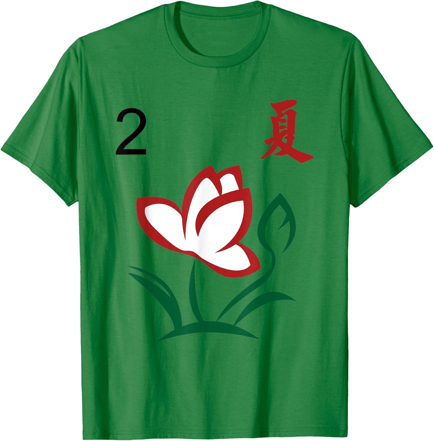 Chinese Mahjong Mah Jong Game Tiles Season Summer Two T-Shirt - T-Shirt | Irish Green