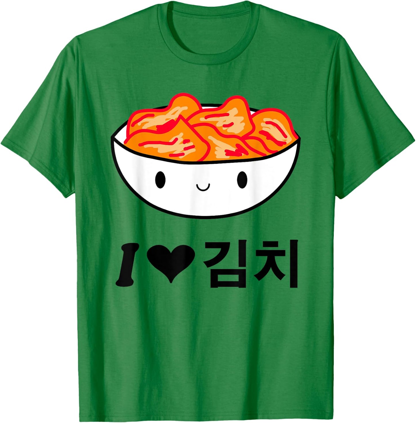 Cute I Love Kimchi South Korean Apparel Gift Kpop T-Shirt - T-Shirt | Irish Green