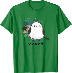Shima Enaga Bird flower Wild Bird Japan Hokkaido Snow Fairy T-Shirt - T-Shirt | Irish Green