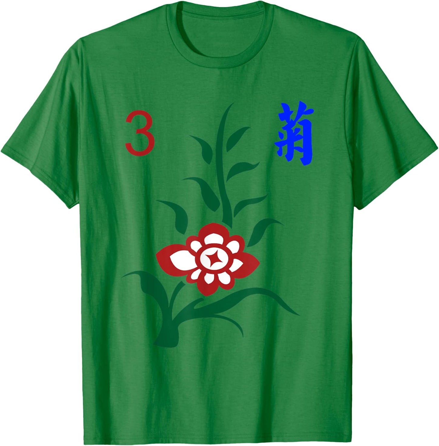 Chinese Mahjong Mah Jong Game Flowers Chrysanthemum Three T-Shirt - T-Shirt | Irish Green