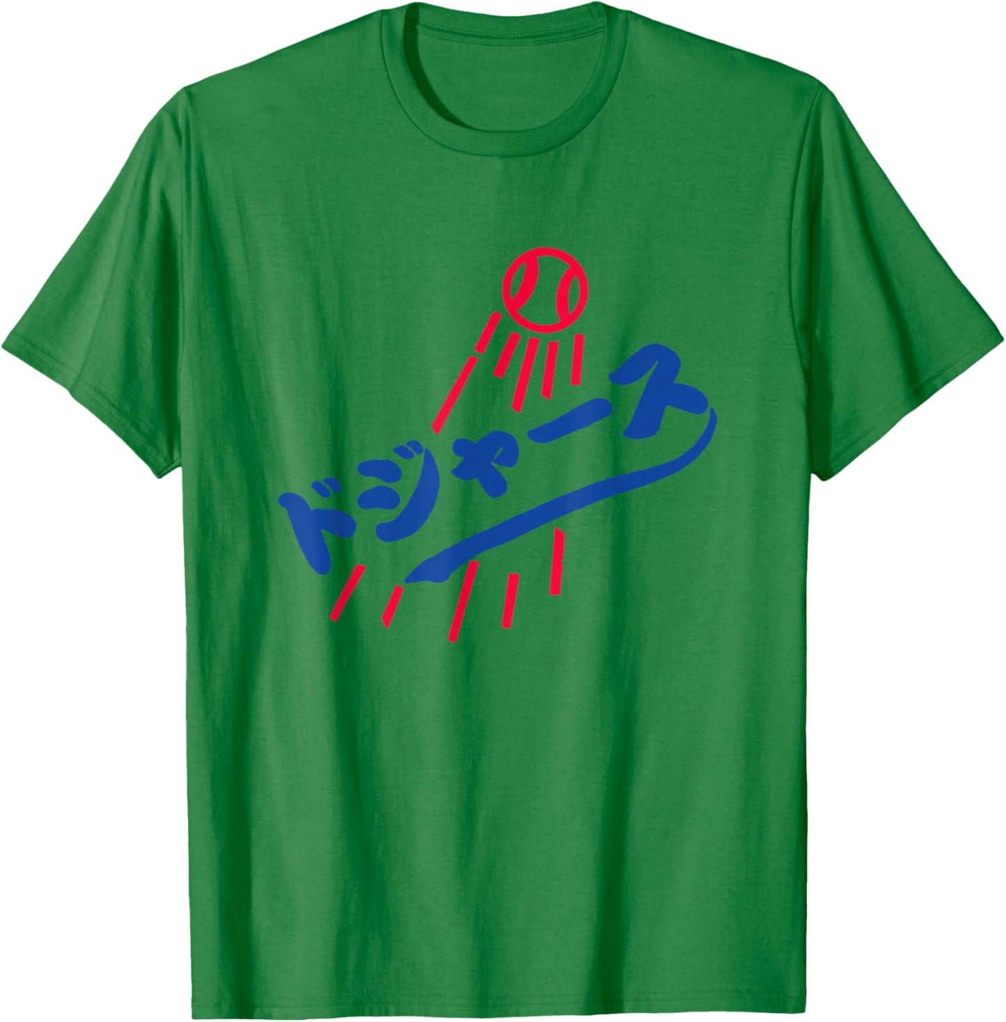 Japanese Baseball Baseball Player Funny T-Shirt - T-Shirt | Irish Green