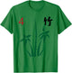 Chinese Mahjong Mah Jong Game Tiles Character Flower Four T-Shirt - T-Shirt | Irish Green