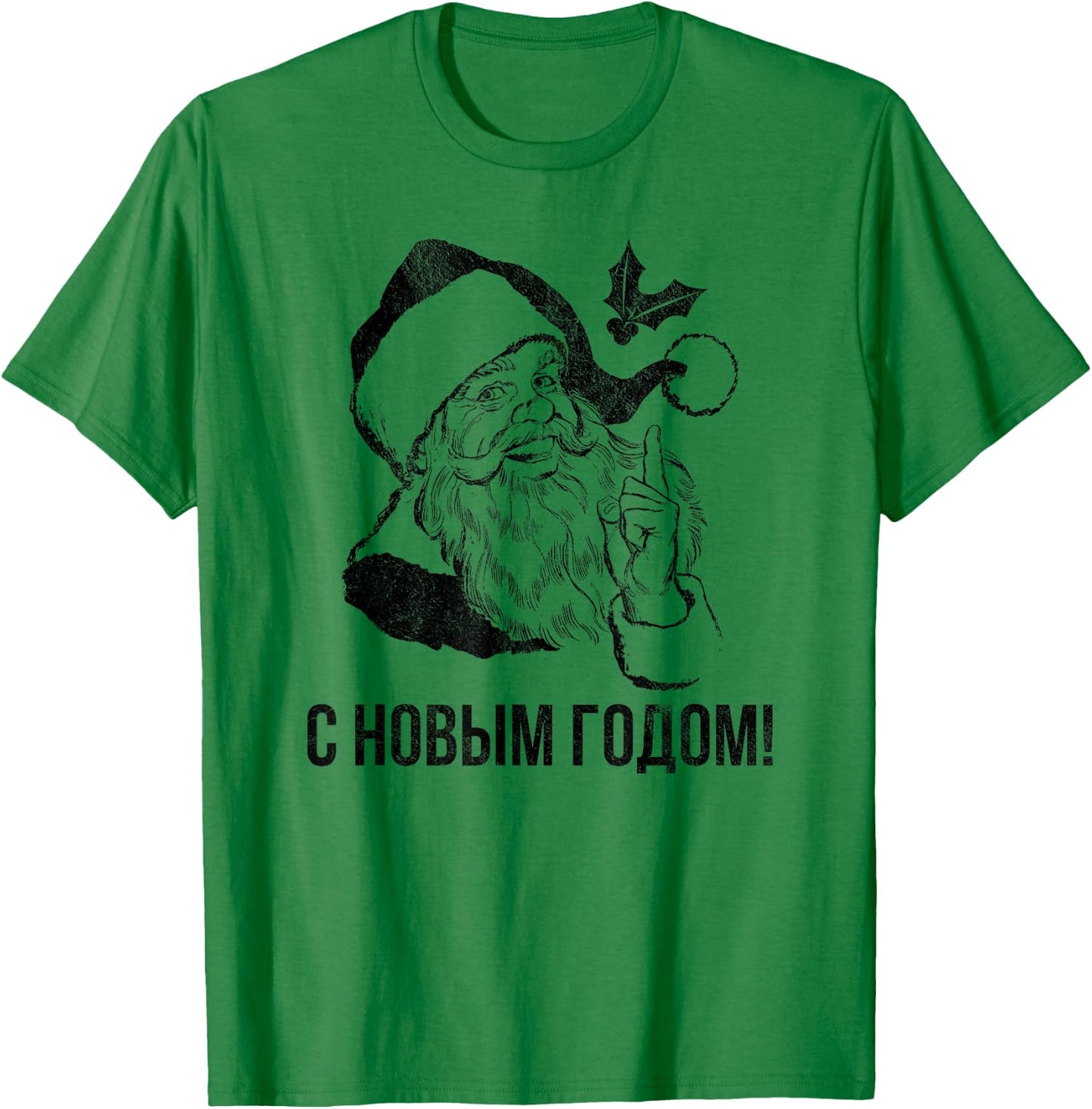 Russian Language Happy New Year Christmas Gift T-Shirt - T-Shirt | Irish Green