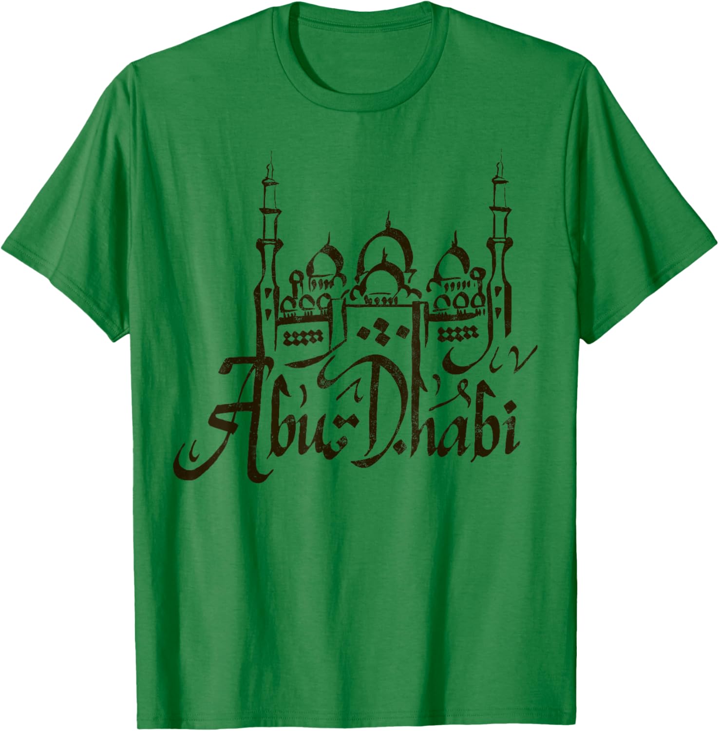 Travel UAE United Arab Emirates Dubai Abu Dhabi Vacation T-Shirt - T-Shirt | Irish Green