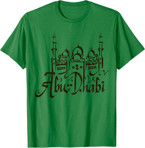 Travel UAE United Arab Emirates Dubai Abu Dhabi Vacation T-Shirt - T-Shirt | Irish Green