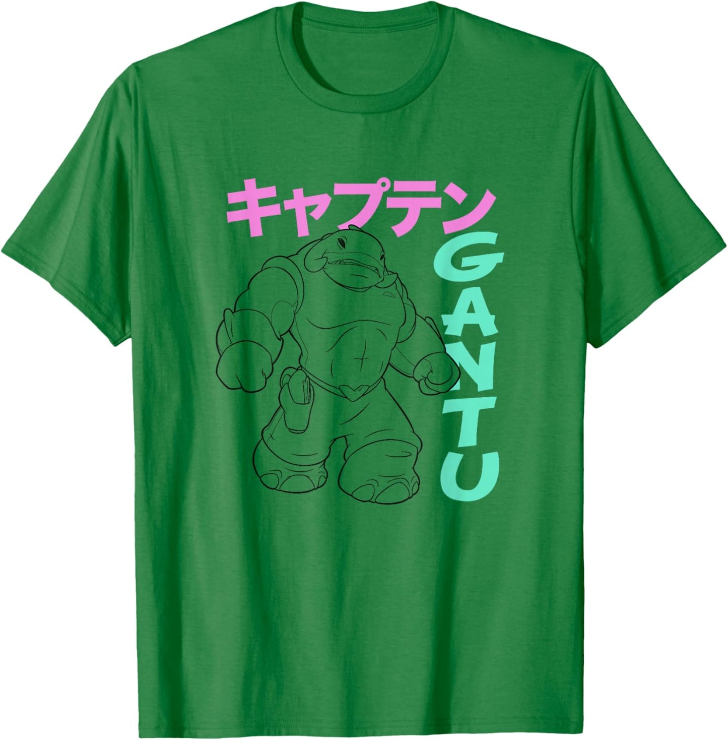 Disney Lilo & Stitch Retro Captain Gantu Line Art Kanji T-Shirt - T-Shirt | Irish Green