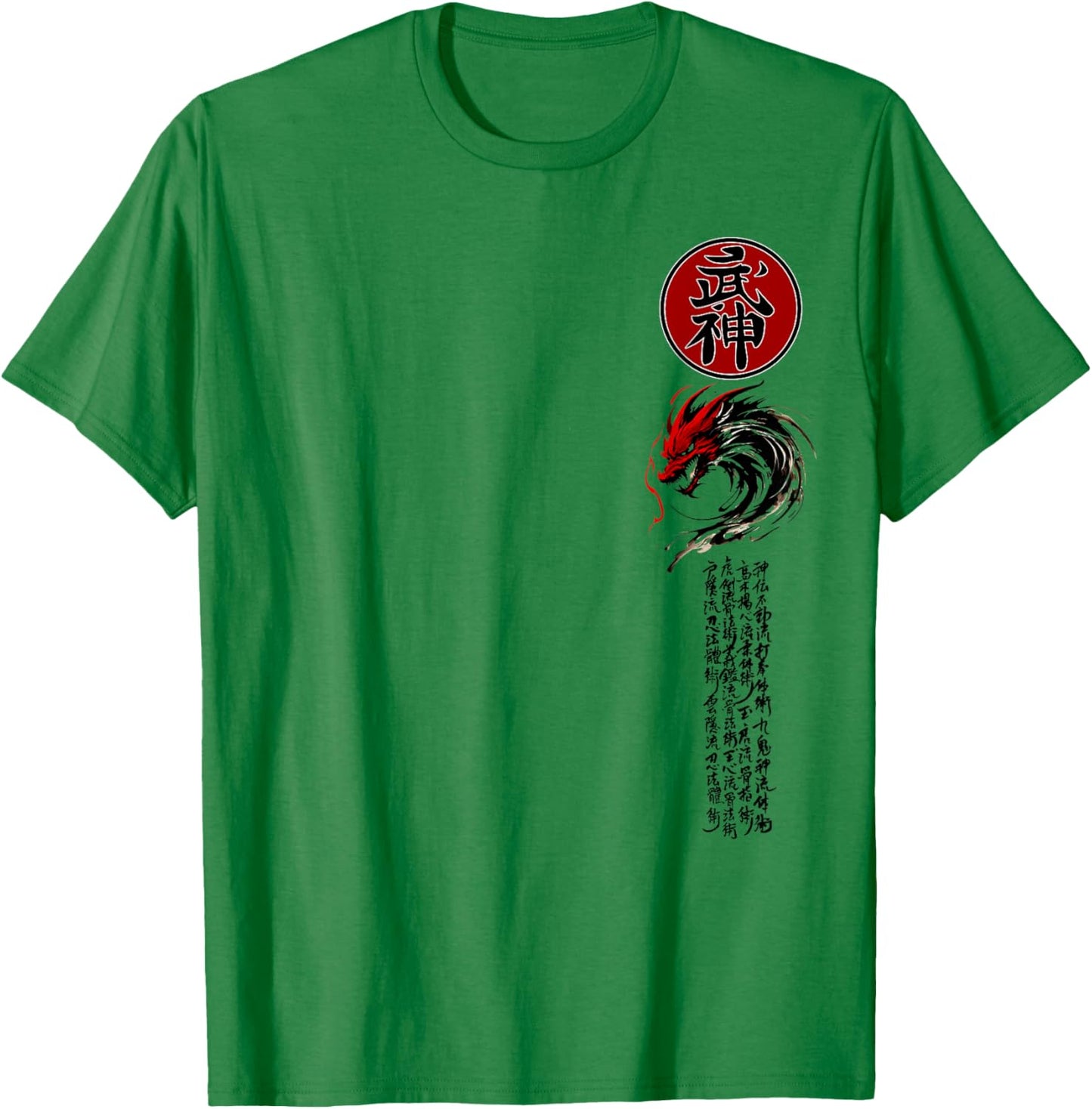 Ninjutsu Bujinkan Dragon Symbol ninja Dojo training kanji T-Shirt - T-Shirt | Irish Green