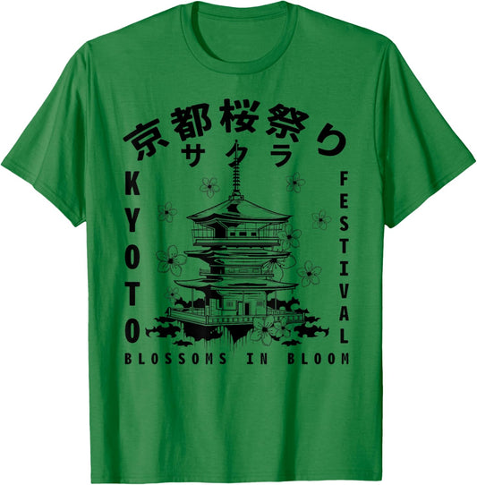 Kyoto Cherry Blossom Festival Japanese Kanji Tokyo T-Shirt - T-Shirt | Irish Green