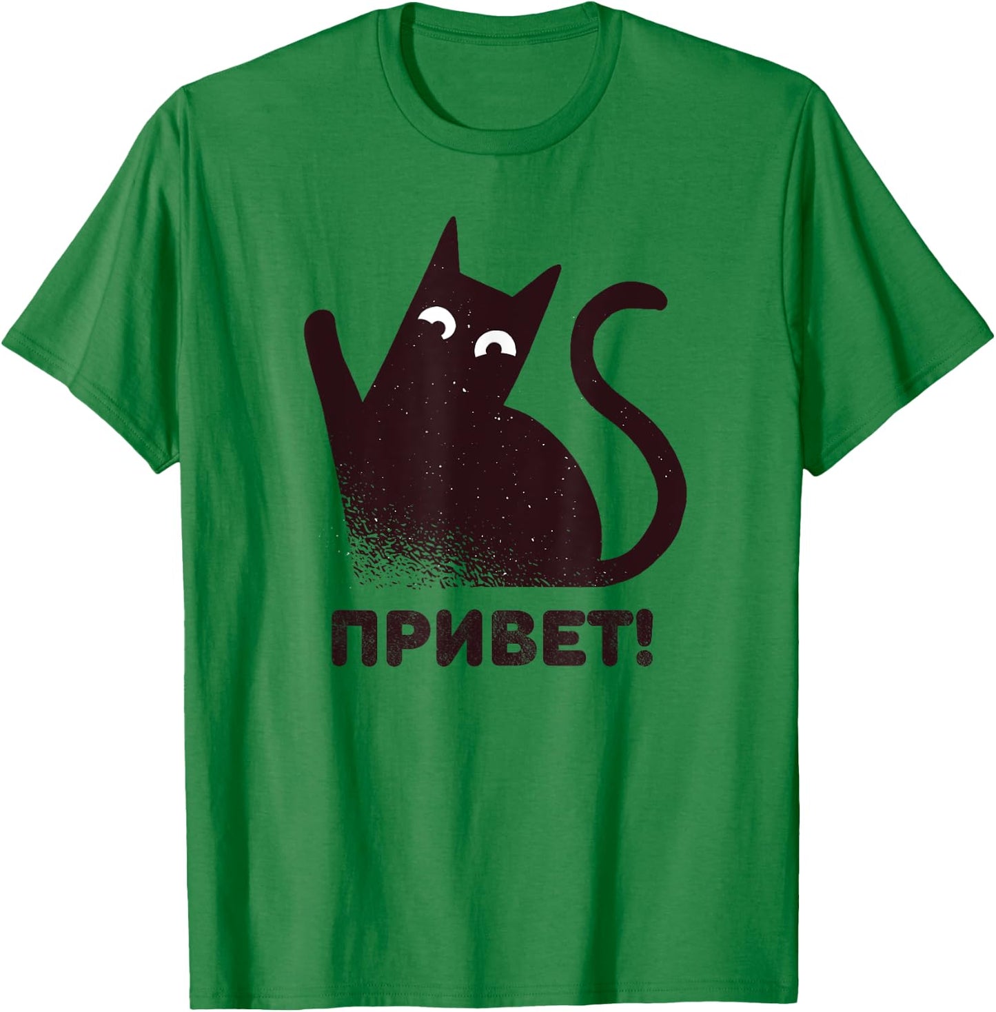 Russian Cat Saying Hi Greetings Funny Russian T-Shirt - T-Shirt | Irish Green