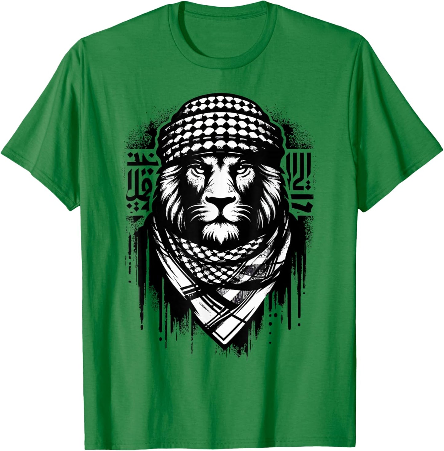 Palestinian Lion Free Palestine Free Gaza Palestine Flag T-Shirt - T-Shirt | Irish Green