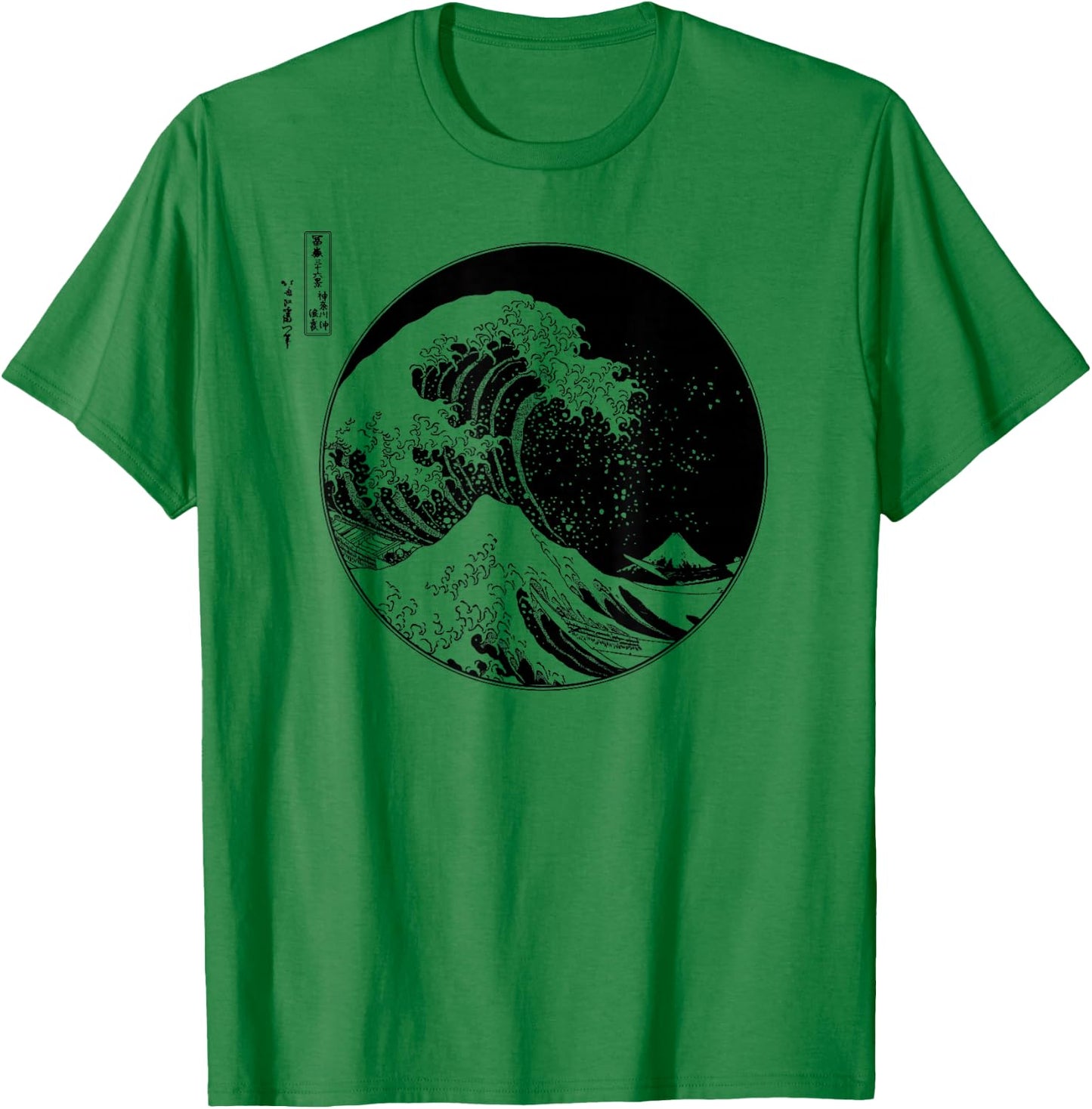 The Great Wave from Kanagawa Hokusai Japanese Art T-Shirt - T-Shirt | Irish Green