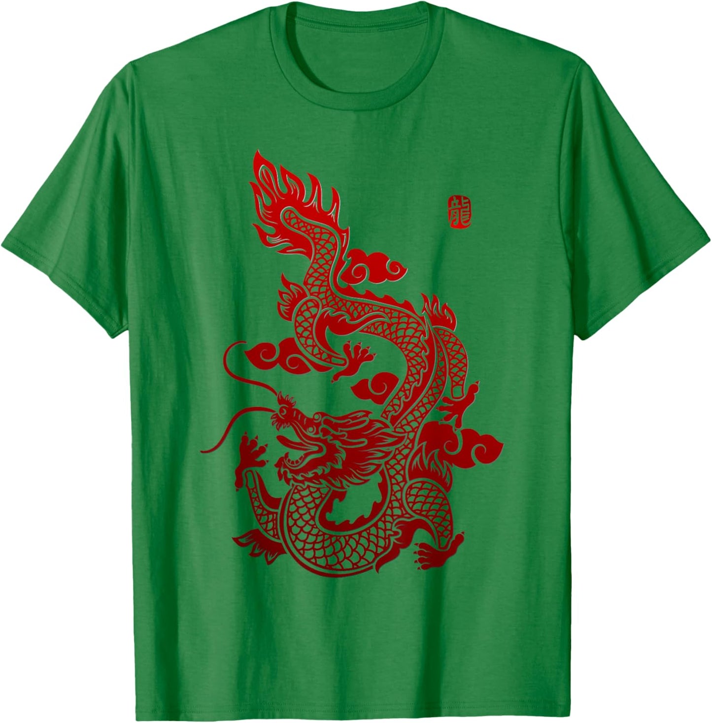 Chinese Dragon T-Shirt - T-Shirt | Irish Green