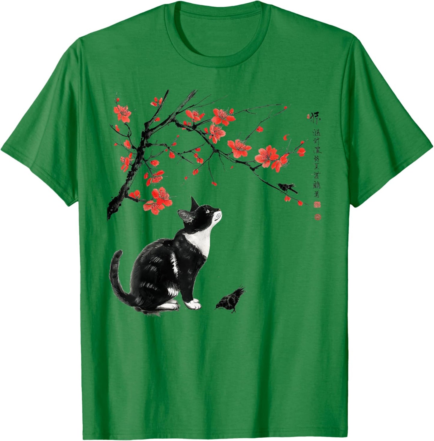 Japanese Nature art: Cat and bird with Cherry Blossom tree Men Women Girls Kids T-Shirt - T-Shirt | Irish Green