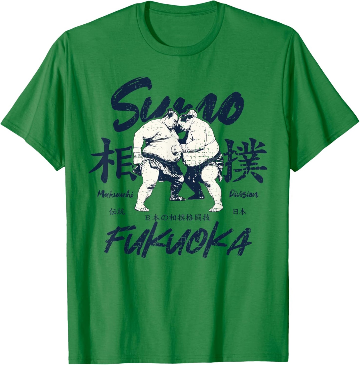 Fukuoka City Retro Sumo Japan Aesthetics 80s Fukuoka T-Shirt - T-Shirt | Irish Green