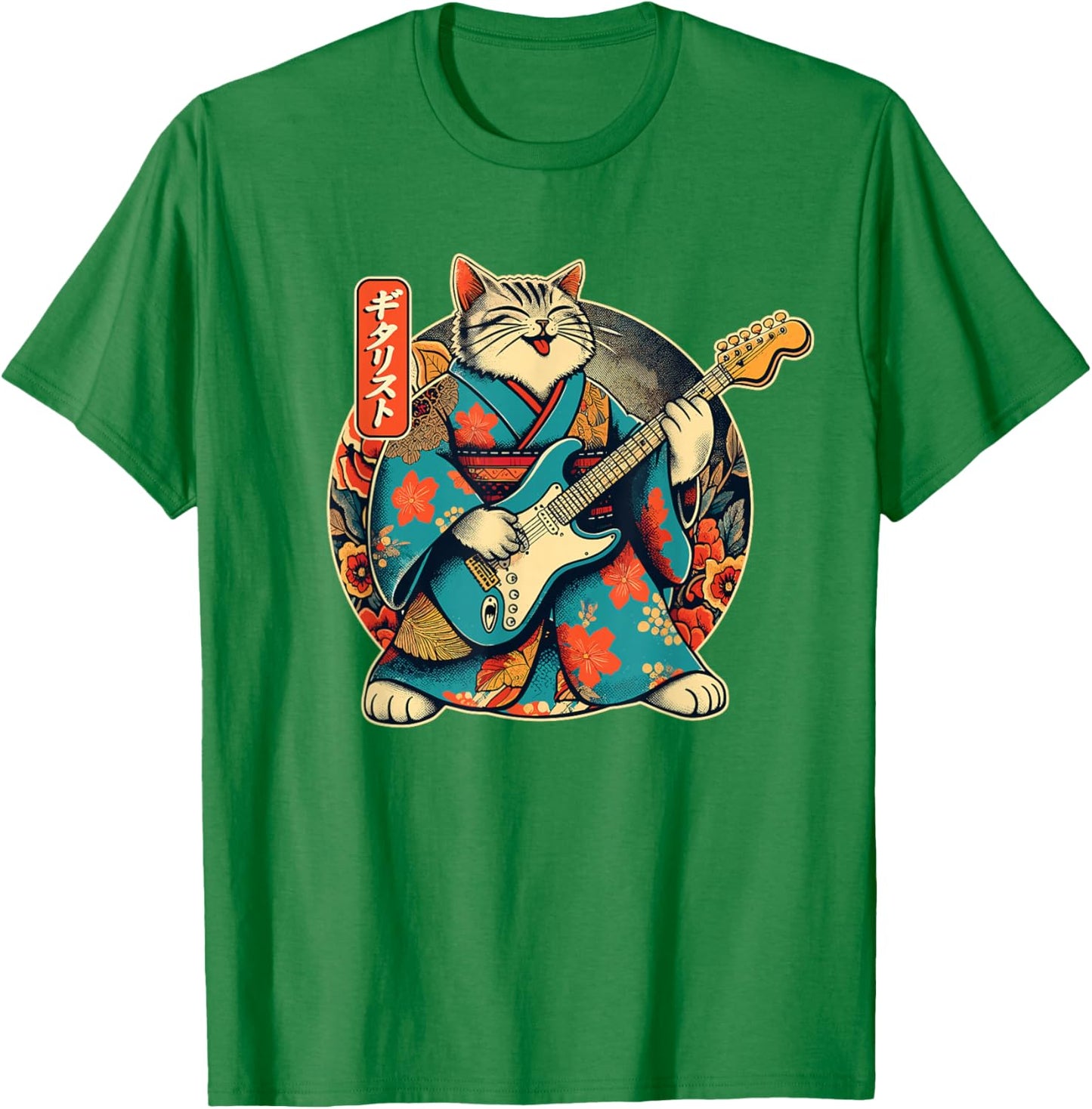 Japanese Samurai Cat Playing The Electric Guitar T-Shirt - T-Shirt | Irish Green