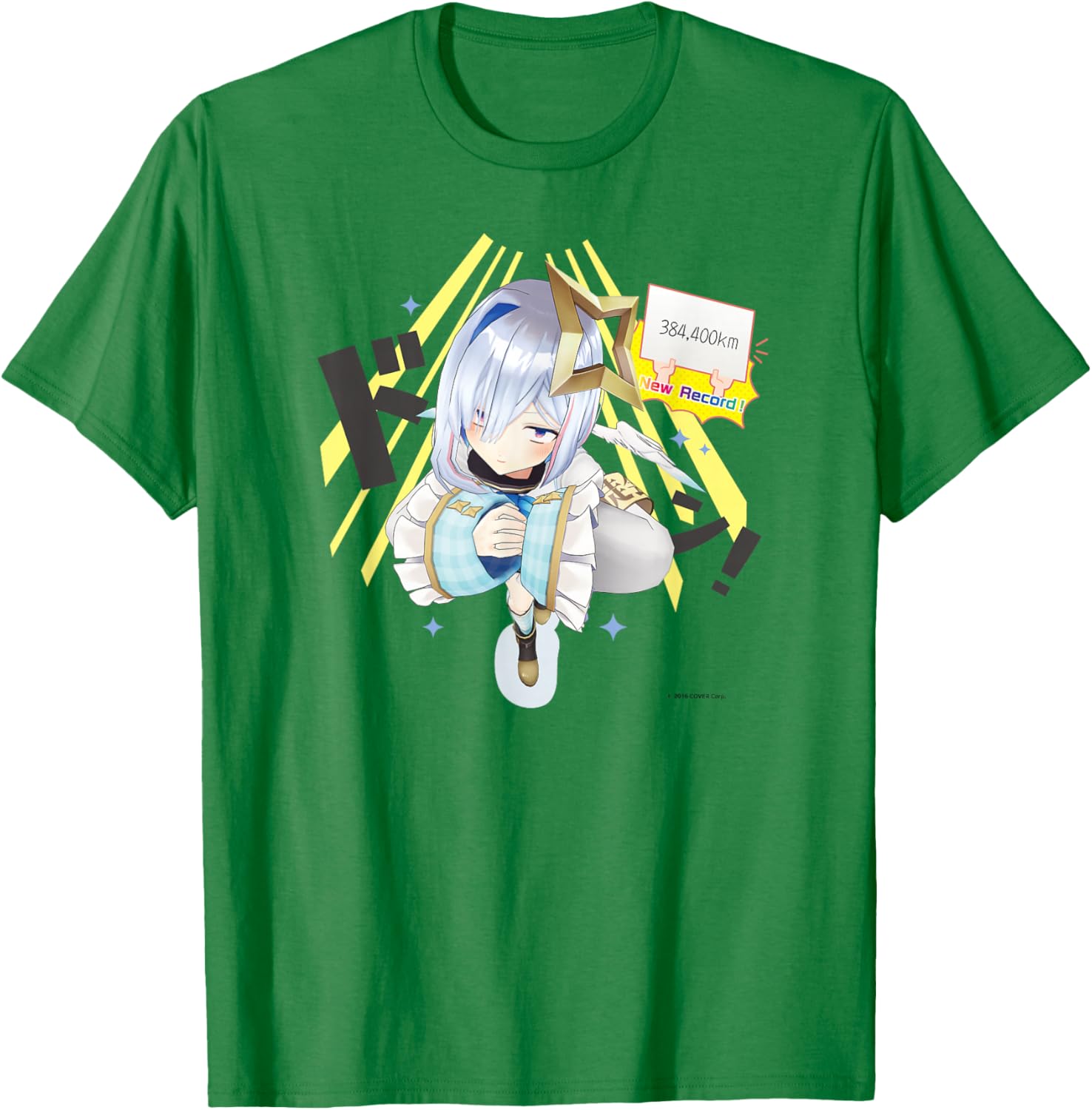 Tenen Kanata Holographic Scene Ver. 2 T-Shirt - T-Shirt | Irish Green