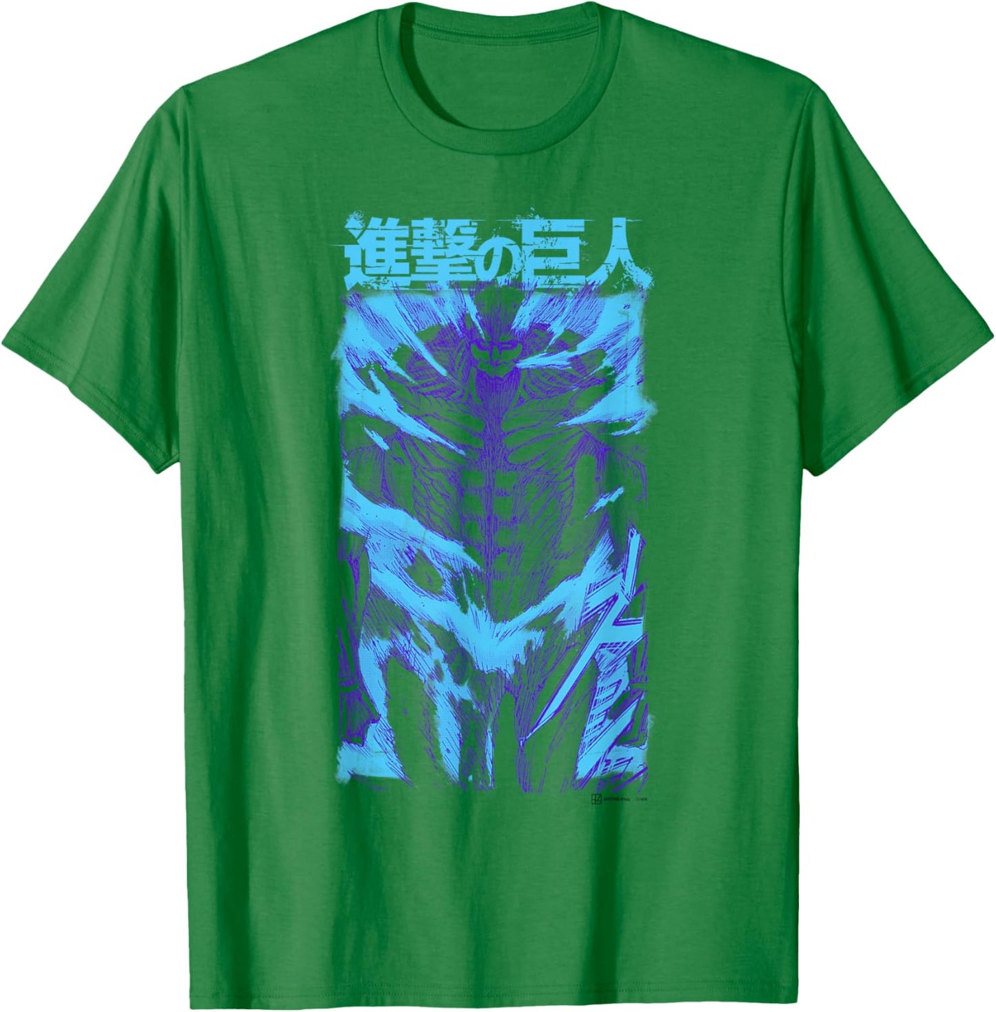 Attack on Titan Armored Titan Protecting Body Epic Poster T-Shirt - T-Shirt | Irish Green