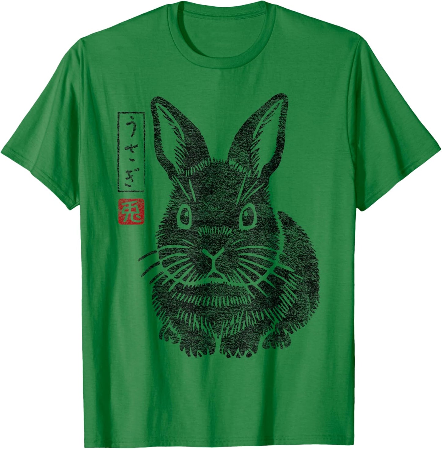 Grumpy Bunny Japanese Rabbit "Usagi" Kanji Traditional Art T-Shirt - T-Shirt | Irish Green