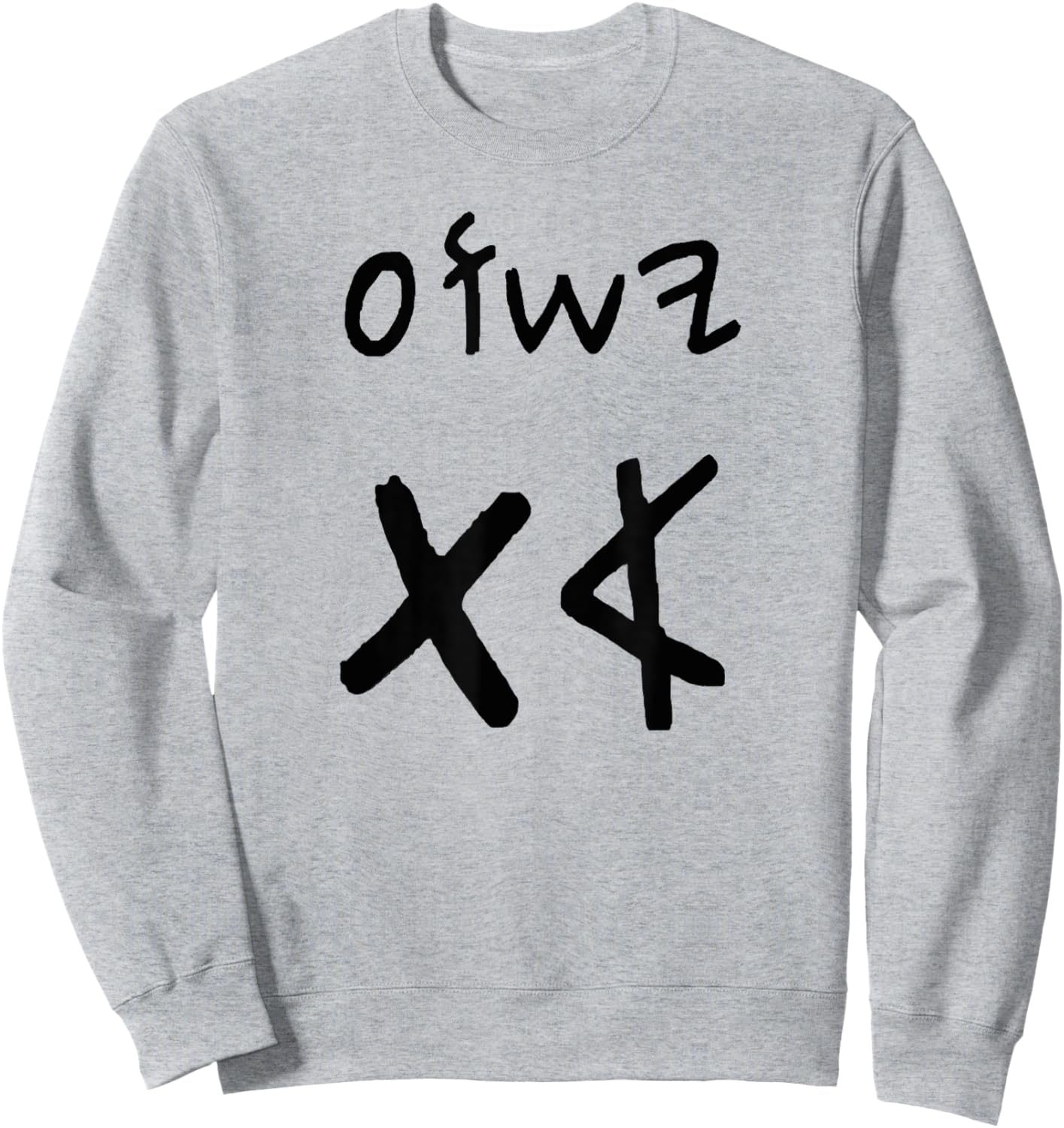 Yeshua Aleph Tav Jesus First Last in Paleo Hebrew (black) Sweatshirt - Sweatshirt | Ash